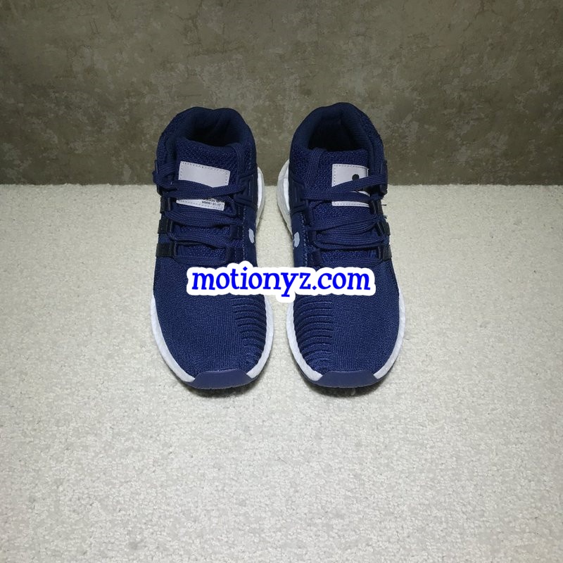 Adidas MMJ x EQT Boost Support 93/17
